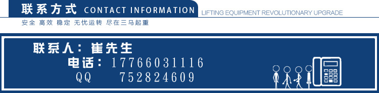 MH늄�(d��ng)���J�Tʽ���ؙC(j��)�ұ۵�_16